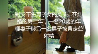 【樱桃有点盐】甄选合集 高颜值性感御姐 全程露脸舔鸡巴 淫荡操逼高潮 【99V】 (33)