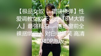 【极品豪乳=顶级美乳】抖音女神『莉莉安』最新热乎会议 颜值非常高 一对超顶的奶子 真的绝了《稀有稀有》