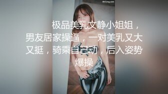 身材很棒的渣女跟小哥激情啪啪，撅着屁股让小哥舔逼深喉大鸡巴，激情上位无套抽插，自己抠着逼让小哥草嘴后入