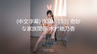 【最粉嫩穴❤️绝美名器】七彩女神『军阀太太』04.17㊙️海天盛宴神仙姐姐极品小逼超粉嫩 五小时狂嗨 高清源码录制