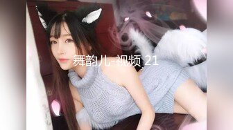 漂亮美女午后被指奸出白浆 上位骑乘后入冲刺白嫩大肥股