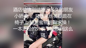 马来西亚性瘾淫妻「Chloe baby」日常淫乱私拍 绿帽夫妇约男单、夫妻开性爱趴超级淫乱（三）4