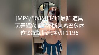 台湾淫妻博主wawagi77（bonita）onlyfans高清原档合集【74V】 (36)