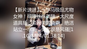 《顶级 福利》91视频香蕉社区网红极品嫩妹-小魔女各种制服啪啪啪自拍