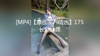 高潮五次大奶少妇说谁要做你媳妇