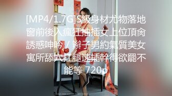 高颜值美女制服诱惑道具自慰高潮喷水