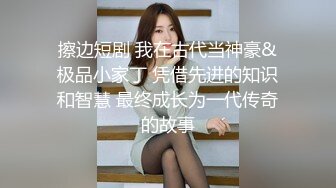 小宝贝们撕开熟女阿姨的丝袜扒开内裤大肉棒插进来1分35秒日期验证