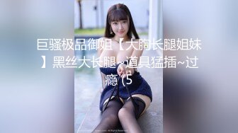 PMX-124 李薇薇 性欲高涨的寂寞少妇 蜜桃影像传媒