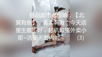 [MP4/ 1.73G] 高颜值美女深 啊啊好深 身材苗条 还货超好 撅着屁屁被猛怼