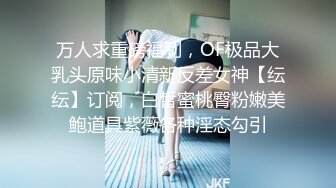 【新片速遞】&nbsp;&nbsp;【极品人妻少妇】极品轻熟女✨母子乱伦✨气质银行出纳美母狂吃儿子大屌，然后被儿子艹成母狗！[40.18M/MP4/00:04:59]