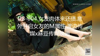 [中文有码]目睹高傲巨乳護士羞恥場面的住院患者 是處理大量精液的好機會 高槻麗