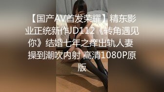 平台一哥战神小利深夜约炮白领兼职外围女干到妹子鬼哭狼嚎也没射想加钟妹子说明天还要上班