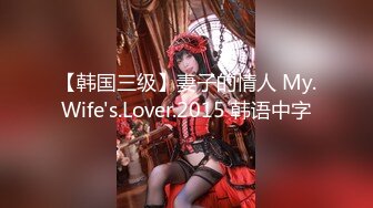 【新片速遞】&nbsp;&nbsp;✨P站著名博主淫欲少妇法籍亚裔「Nicolove」OF露脸性爱私拍 顶级亚裔网黄挨操阿黑颜【第五弹】[5G/MP4/1:56:12]