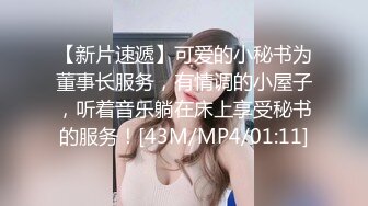 [MP4]STP28316 三个泰国&nbsp;&nbsp;小姐姐&nbsp;&nbsp;帽子小哥轮流操&nbsp;&nbsp;情趣装连体网袜&nbsp;&nbsp;洗手台上操逼 操完这个再换下一个