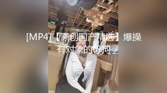 偷拍-瞒着男友跟别人私会