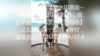 ✅青春活力美少女✅极品可爱00后反差小女友COS修女啪啪做爱 清纯靓丽小仙女超可爱 超嫩无毛小蝴蝶被肏出白浆