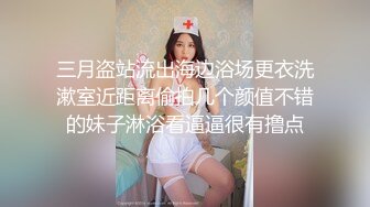 絕美高顏值SSS極品劇情大片??婕咪 取精快遞服務員我的身體就是存精容器[86P+1V/1.48G]