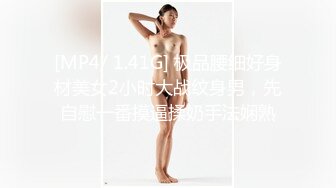 极品小萝莉女神肤白貌美，很是诱惑喜欢不要错过[MP4/1110MB]