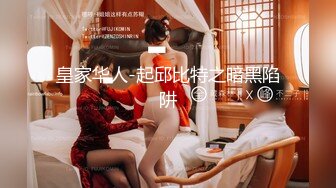 laura阿姣 性感银色链式内衣 样貌清纯甜美 曼妙身姿娇媚动人[61P/514M]