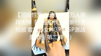 【是冉不是冉】两个学生妹直播提要求表演，吃鸡深喉 骑乘观音坐莲 啪啪插