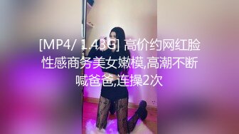 大奶熟女 身材不错 在家被无套输出 内射