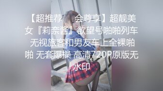 [MP4/ 437M] 完美露脸风韵小骚货第一视角精湛活，打飞机再女上位啪啪做爱，来个舌吻侧入内射