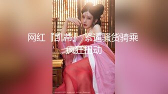 厕拍上过电视台受表彰的杰出女青年和她的女同事们