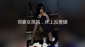 极品露脸反差婊！有颜值有身材西安母狗【张佳茹】炸裂私拍，露出3P拳交酒瓶子狗链子高跟鞋紫薇，人不可貌相