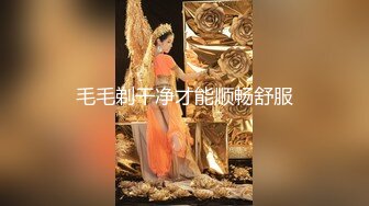 【无情的屌】中途掉线1金币继续第二炮，23岁极品四川美女，肤白貌美，身材相当极品完美