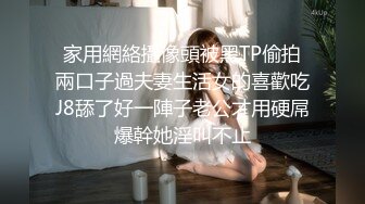 [MP4]翻版张雨绮双洞齐开【吸睛大魔女】极品风骚御姐上演爆菊灌肠精采大秀，肤白貌美胸大哪个男人扛得住