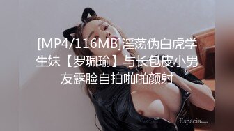 Onlyfans 极品白虎网红小姐姐 NANA 2024-07-24 会员私信短片流出