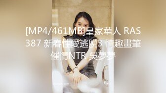 [MP4/ 611M]&nbsp;&nbsp;C罩杯顶级美乳！性感红唇小姐姐！半脱下内裤极品翘臀，难得小露骚穴，搔首弄姿展示身材