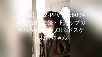 [MP4]最新流出国产AV-肉欲美术老师的特殊教学 美术室大胆爆操骨干美女