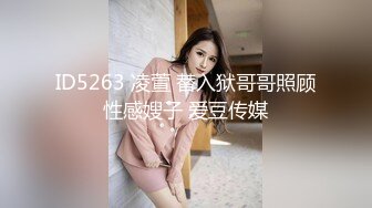 [MP4]小女友洗白白贴面膜女仆装黑网袜超级诱惑，和男友啪啪做爱爆操白虎穴