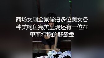 狂热真人秀！两对夫妻主播带给你前所未见的刺激感官体验