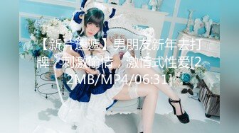 离异美女 小静静- 黑丝、性感、古典美的知性少妇，乖巧懂事，