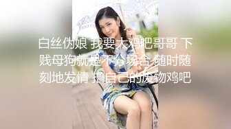 各种抓奸名场面集合☆【捉奸第一现场】☆抓小三大合集，各色良家女神狼狈瞬间 (3)