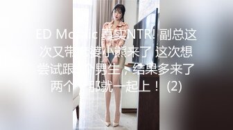 《硬核精品✿臀控必备》推特爆火极品美臀反差美女【迷人大宝贝】私拍，各种秀臀紫薇喷水超市全裸露出啪啪真的迷人想肏