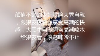 酒店约嫖兼职御姐范良家美女少妇 换上制服各种姿势草