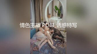 ✅眼镜娘萌妹✅10个眼镜9个骚 老师眼中的小_学霸 私下是爸爸的小骚货 超可爱小闷骚型反差婊 完美露脸 (2)