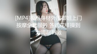 韩国自拍第三部 非常有味道的女人 (3)