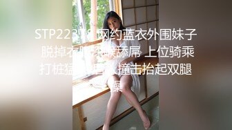 后入深圳白嫩翘臀，寻深圳单女