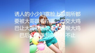 【新速片遞】 高端泄密流出淫乱QQ交换群❤️眼镜反差婊酒店前台夏女士和群友酒店约炮性交视频[337MB/MP4/09:32]