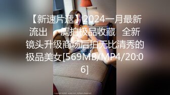 [MP4]攻略女技师，性感包臀裙美腿，骑在身上按摩，舔屌毒龙钻，69姿势扣穴口爆