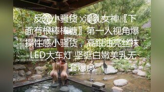 【超美颜值❤️极美女神】秀人网极品嫩模『唐安琪』被催眠后一件件的把衣物褪去 超清7K打赏图93P