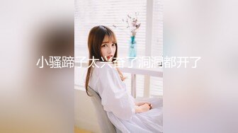 なんで私ここにいるの？ アナル编 杏树纱奈+水川ゆうり 素人発掘事情 12　スタンド勤务の女性