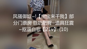 【自整理】玩儿游戏时 被队友要求给他口交【121V】2 (7)