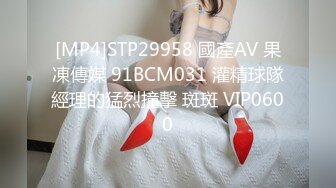 女女sm羞辱更多下面出