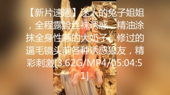 潍坊人妻无比光滑的大肉臀 后入简直舒服的一批[MP4/16MB/XY]