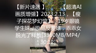 STP33588 迪丽热巴和郭碧婷的结合体微博百万粉丝，【Amy-baby】脸穴同框，乳夹，蜡烛滴奶